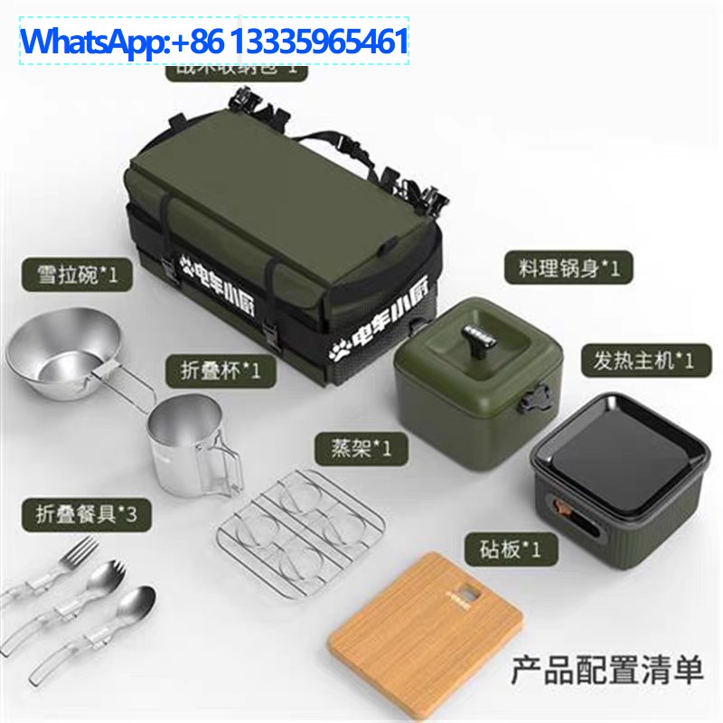 Camping Cooking Pack - Picnic Cooking Pot 10-piece Outdoor Stove