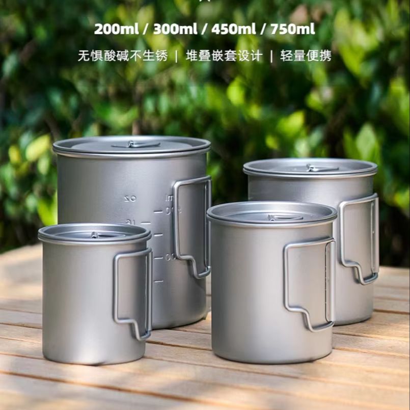 Camping Cooking Hardware - New Camping Titanium Cups 300ml 450ml