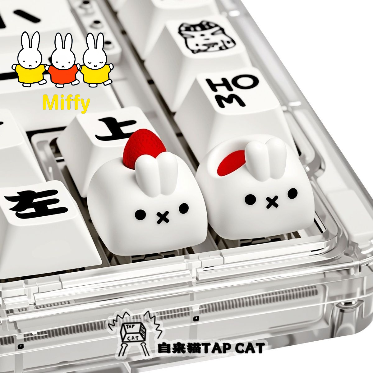 Fire Starter Cube - Kawaii Miffy Keycap Creative Cube-shaped Little