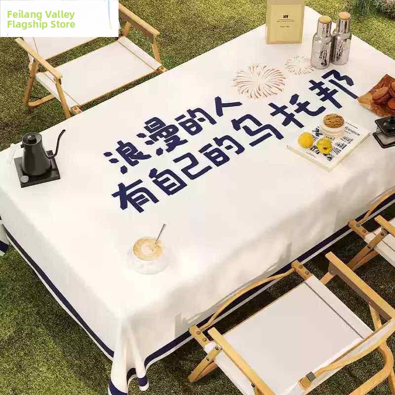 Camping Cooking Materials - Outdoor Camping Atmosphere Tablecloth BBQ Tea