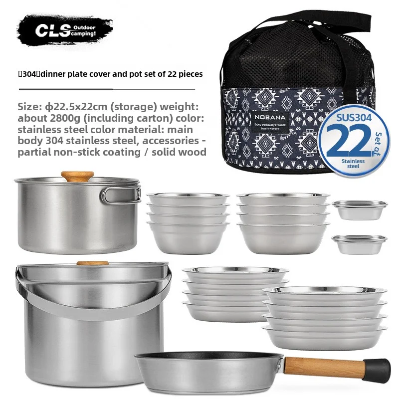 Camping Cooking Pack - CLS&NOBANA Newset Outdoor Camping Stainless Steel