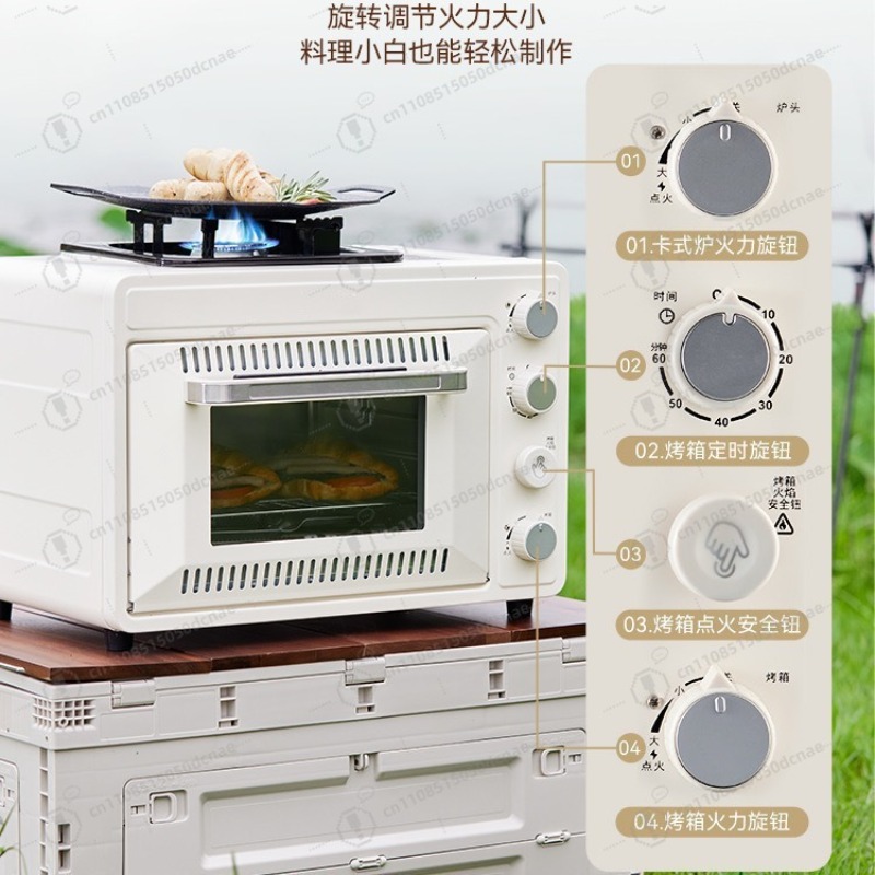 Camping Double Cooking Stove - Outdoor Double-Layer Oven - Multi-Function Camping