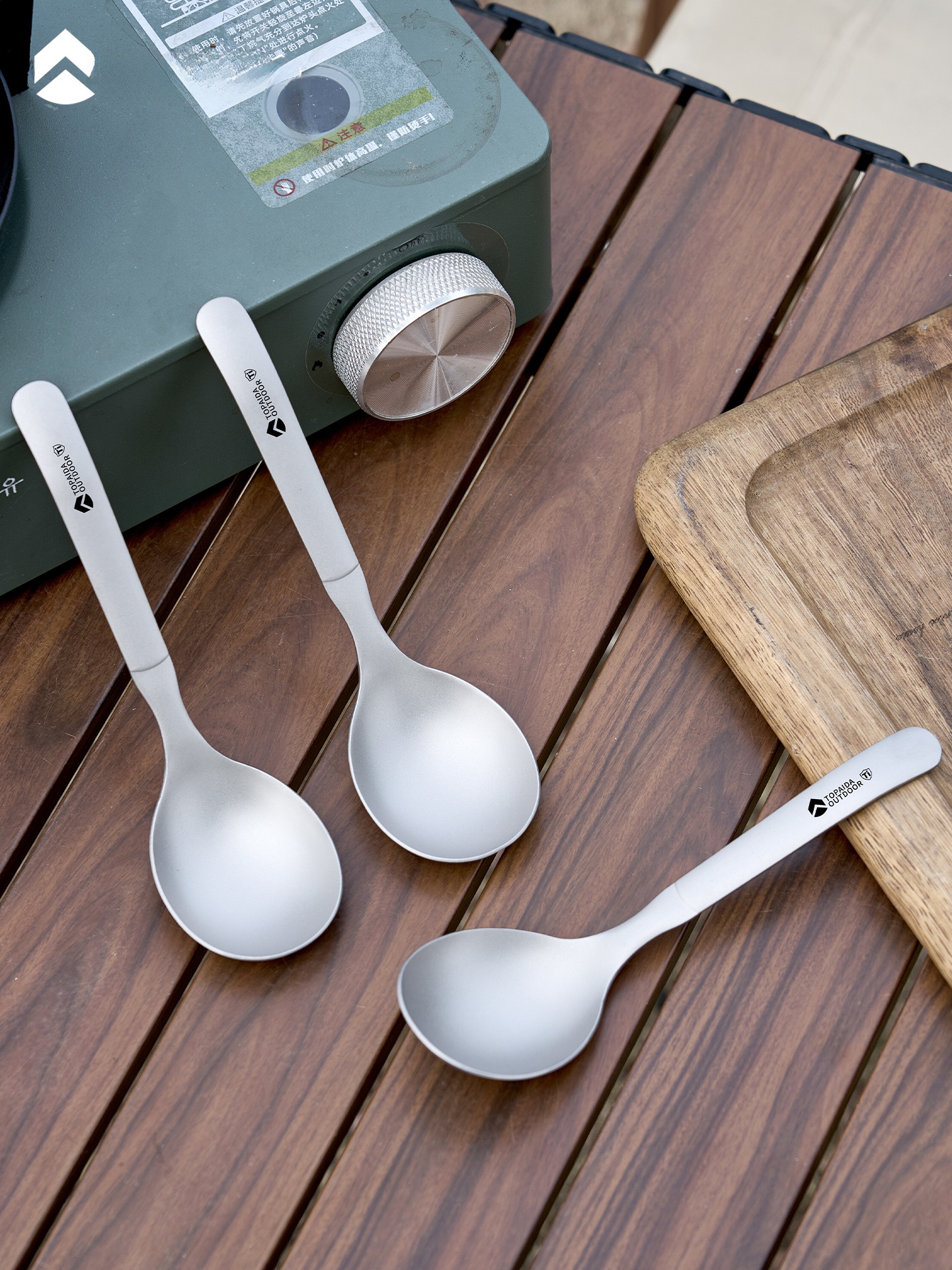 Camping Cooking Dining Set - Pure Titanium Spatula Thickened Soup Spoon