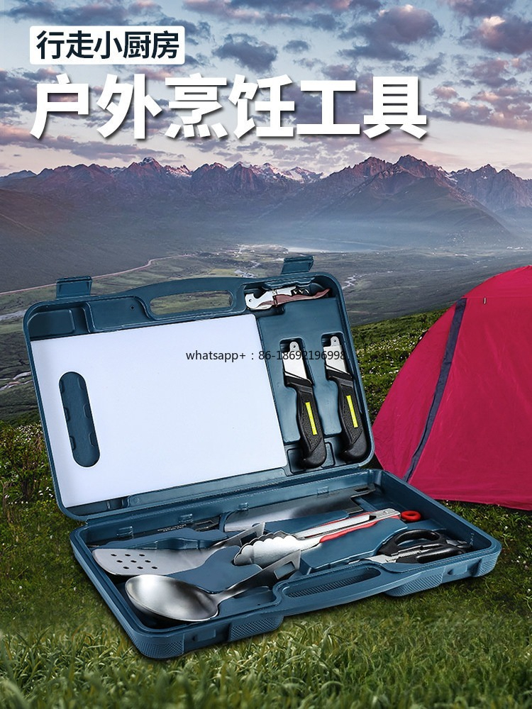 Camping Cooking Knife Set - Outdoor Kitchenware Set Wilderness Picnic Tools