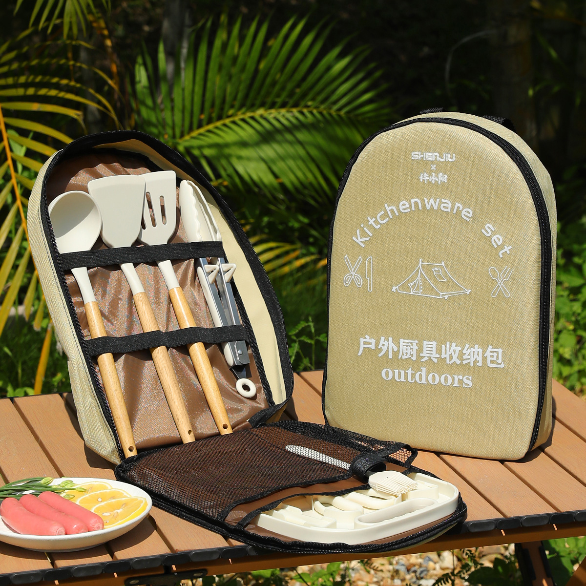 Camping Cooking Knife Set - Portable Outdoor Picnic Set Knife Utensils