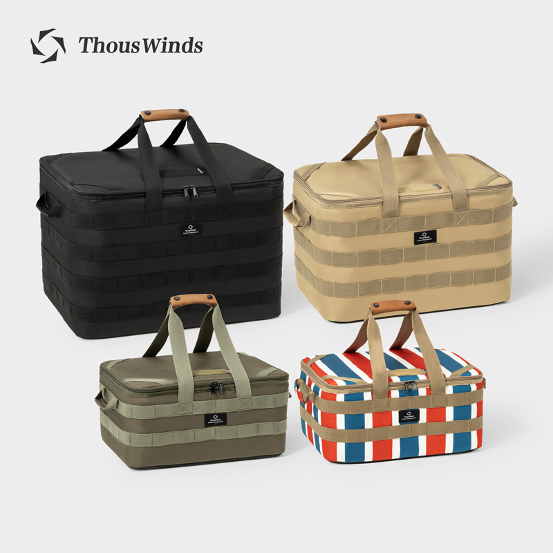 Camping Outdoor Cooking Set - Thous Winds Outdoor Camping Storage Bag