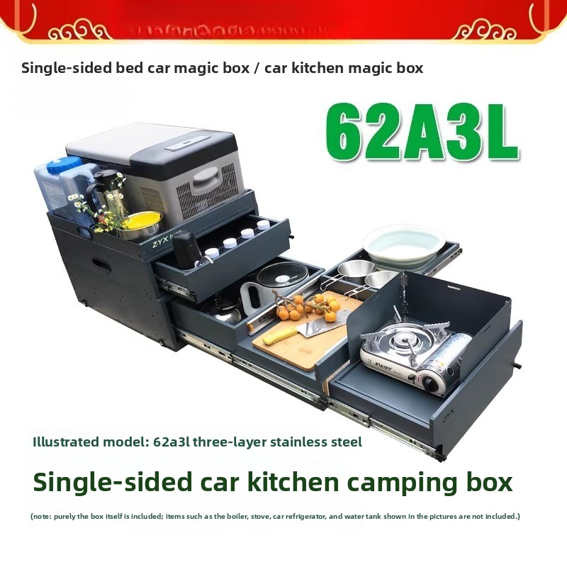 Camping Cooking Portable - Portable Tailgate Kitchen & Storage Box