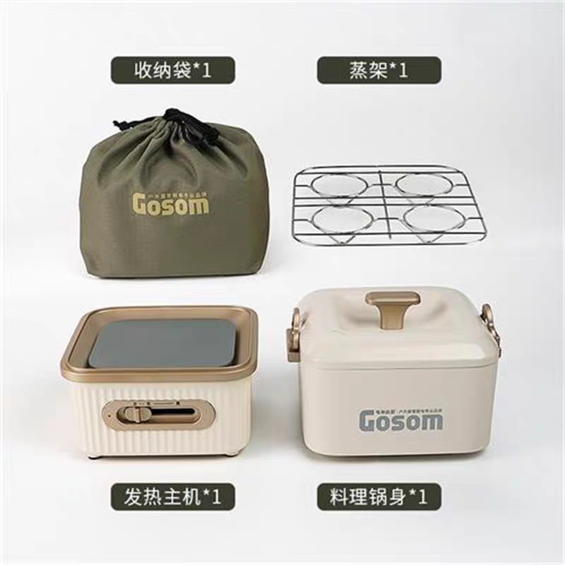 Picnic Cooking Pot 10-piece Ou - Camping Cooking Pack incelemesi ve fiyatı