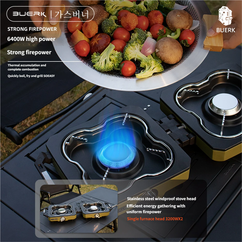 Double Head Stove Dual Burner  - Camping Double Cooking Stove incelemesi ve fiyatı