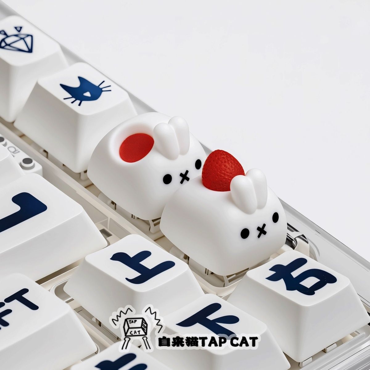 Kawaii Miffy Keycap Creative C - Fire Starter Cube incelemesi ve fiyatı