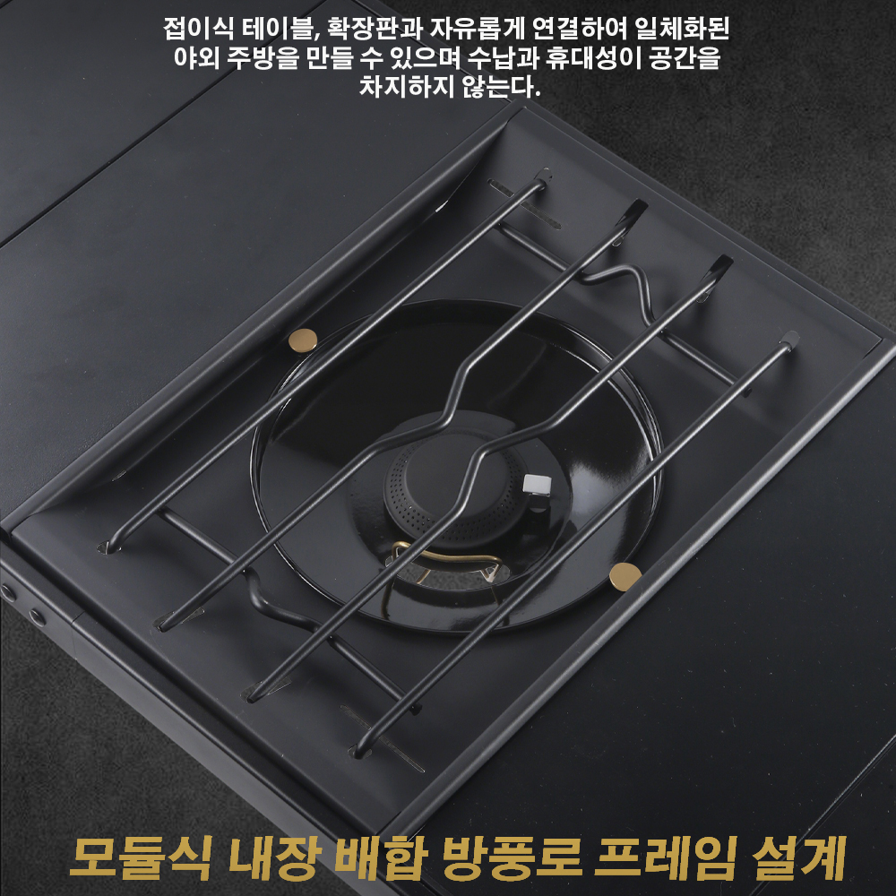 Pandatour Camping IGT 1Unit St - Camping Cooking Table incelemesi ve fiyatı