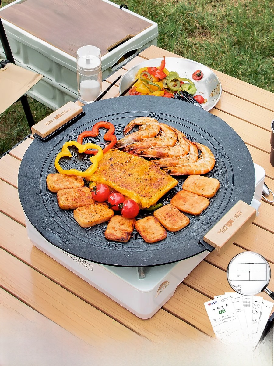Portable Induction BBQ Grill S - Camping Cooking Portable incelemesi ve fiyatı