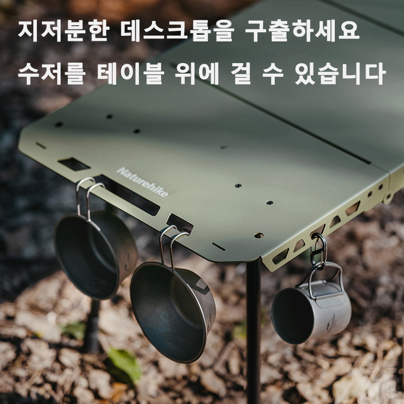Naturehike Tactical Table IGT  - Camping Cooking Table incelemesi ve fiyatı