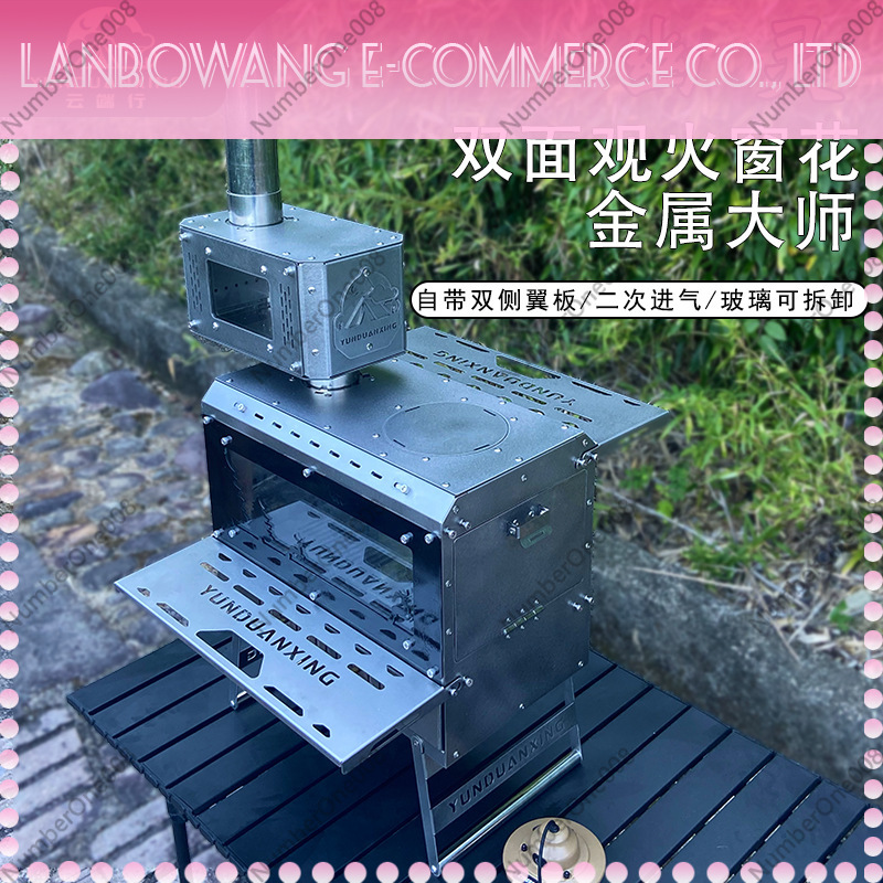 Wood Stove Double Wing Camping - Camping Double Cooking Stove incelemesi ve fiyatı