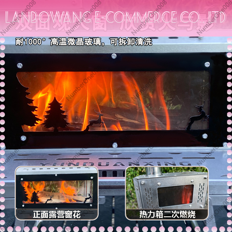 Wood Stove Double Wing Camping - Camping Double Cooking Stove incelemesi ve fiyatı