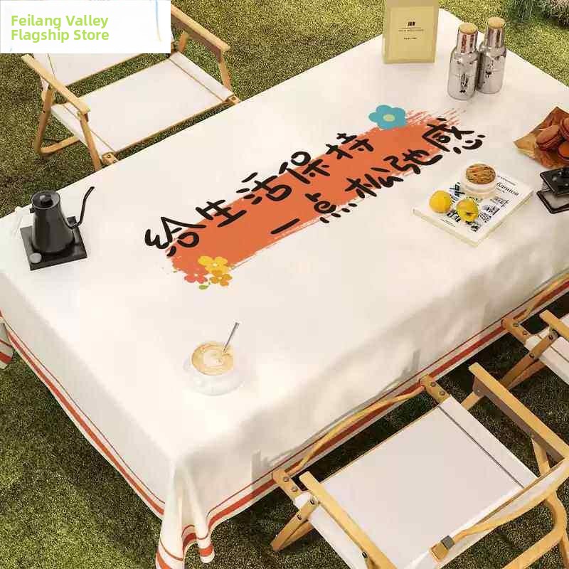 Outdoor Camping Atmosphere Tab - Camping Cooking Materials incelemesi ve fiyatı