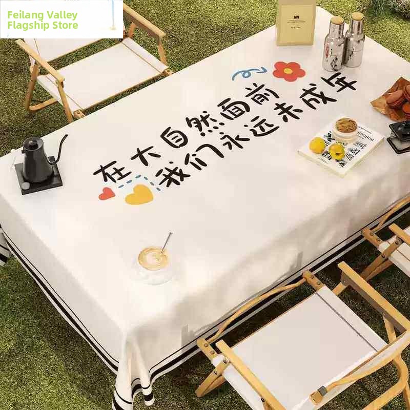 Outdoor Camping Atmosphere Tab - Camping Cooking Materials incelemesi ve fiyatı
