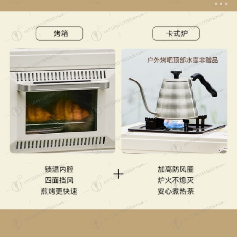 Outdoor Double-Layer Oven - Mu - Camping Double Cooking Stove incelemesi ve fiyatı