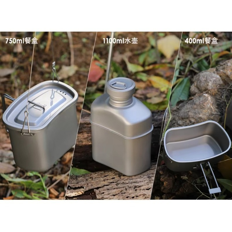 Outdoor camping titanium cante - Camping Cooking Accessories Set incelemesi ve fiyatı