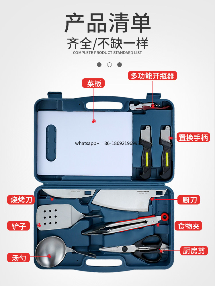 Outdoor Kitchenware Set Wilder - Camping Cooking Knife Set incelemesi ve fiyatı