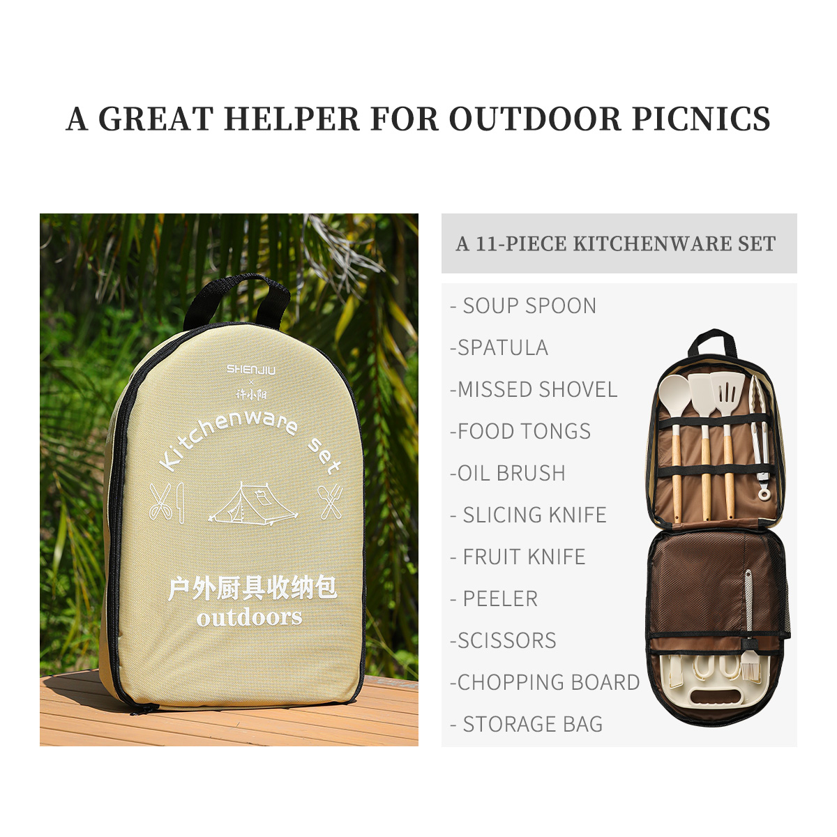 Portable Outdoor Picnic Set Kn - Camping Cooking Knife Set incelemesi ve fiyatı