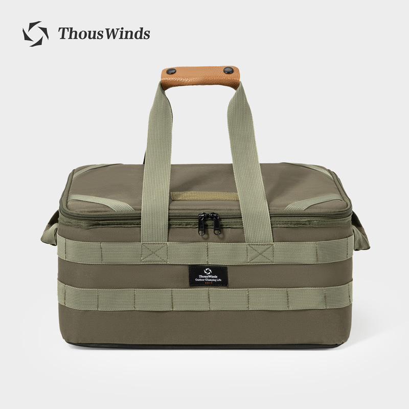 Thous Winds Outdoor Camping St - Camping Outdoor Cooking Set incelemesi ve fiyatı