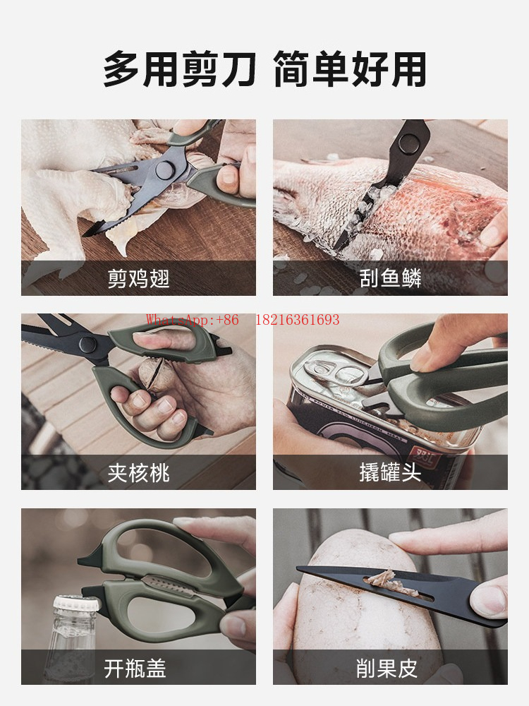Cooking Set Outdoor Kitchenwar - Camping Cooking Knife Set incelemesi ve fiyatı