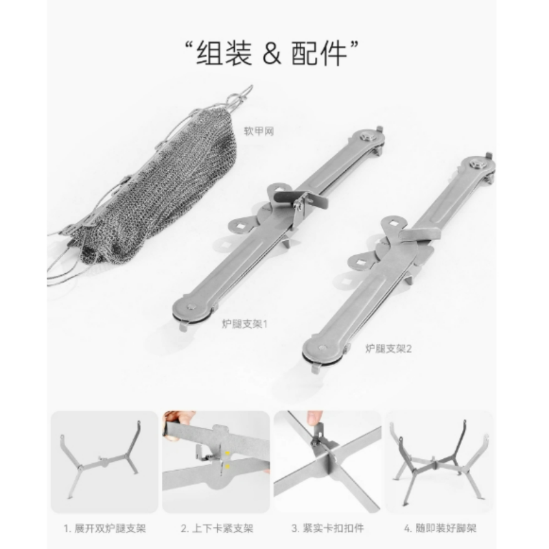 For Hiking Picnic Cooking Fold - Camping Cooking Portable incelemesi ve fiyatı