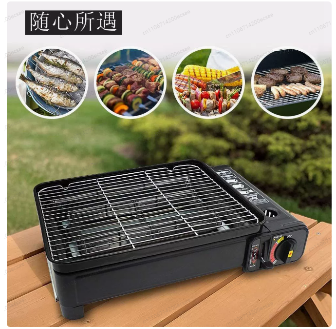 8Grid Roasted Sausage Stove Mu - Camping Cooking Meat incelemesi ve fiyatı
